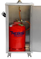 Purivox CA-RC System gas cylinder